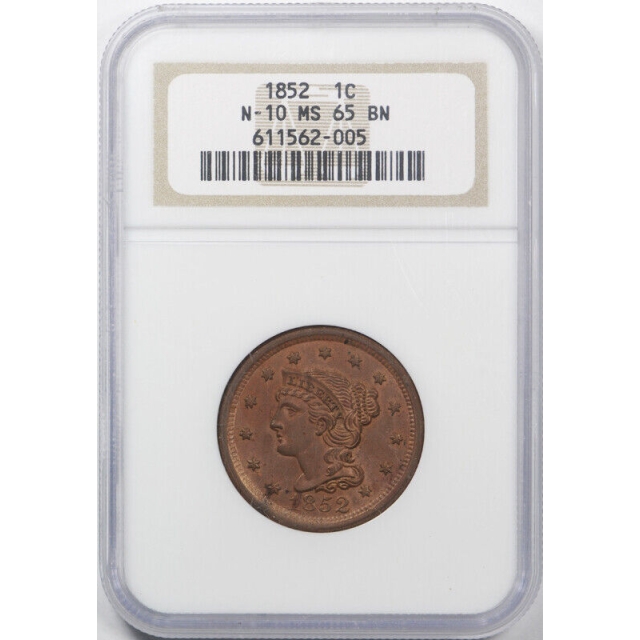 1852 1C Newcomb 10 Braided Hair Cent NGC MS 65 BN Uncirculated Brown Newcomb 10
