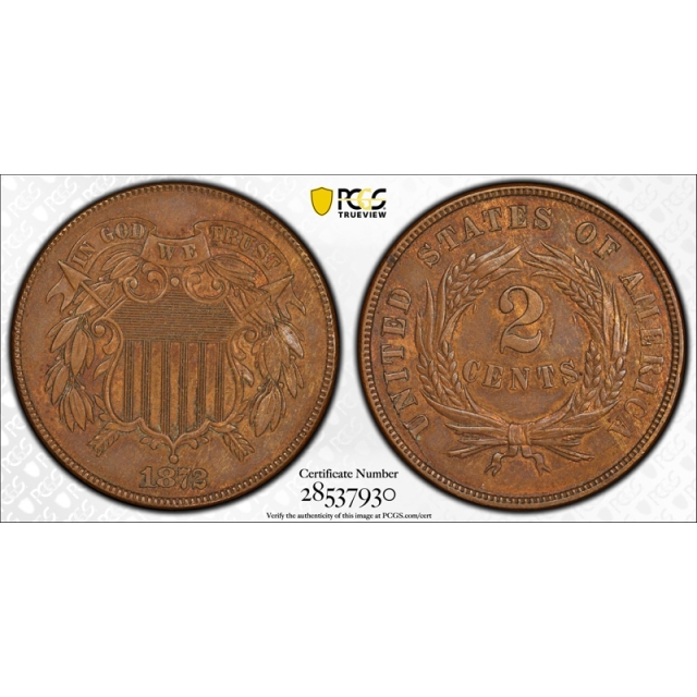 1872 2C Two Cent Piece PCGS AU 58 About Uncirculated Key Date Low Mintage Coin 