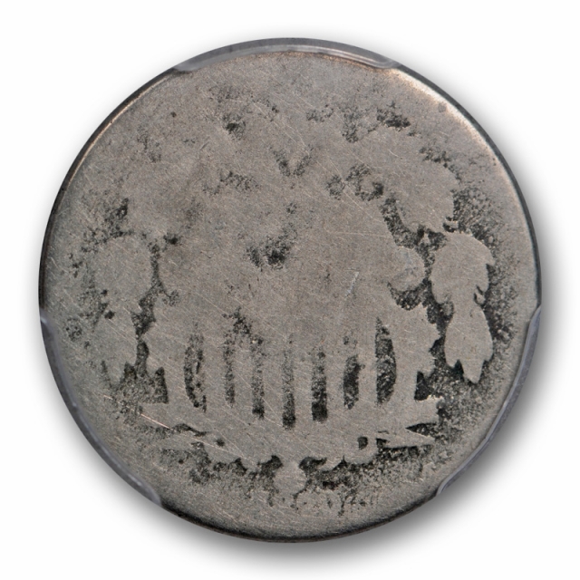 1880 5C Shield Nickel PCGS PO 01 Poor 1 Grade Key Date Pop 1 ! Low Ball Set Coin