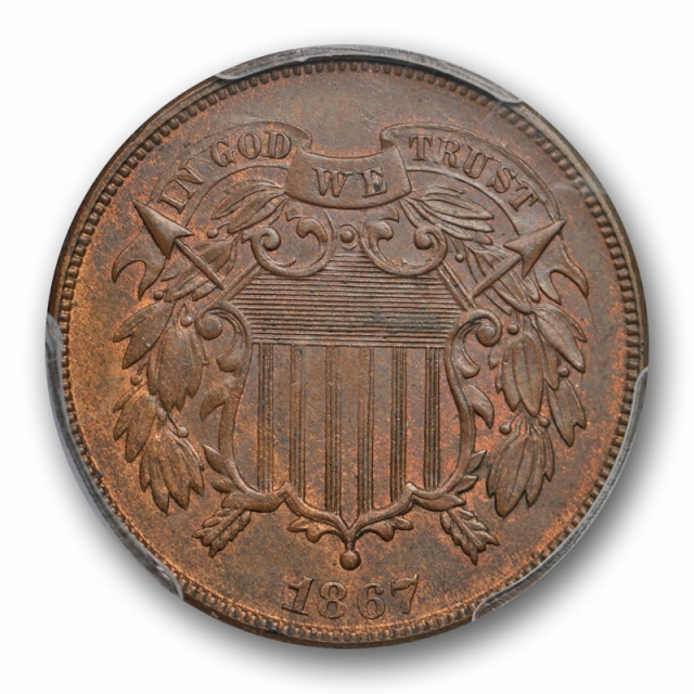 1867 2C Two Cent Piece PCGS MS 62 BN Uncirculated Brown Original 