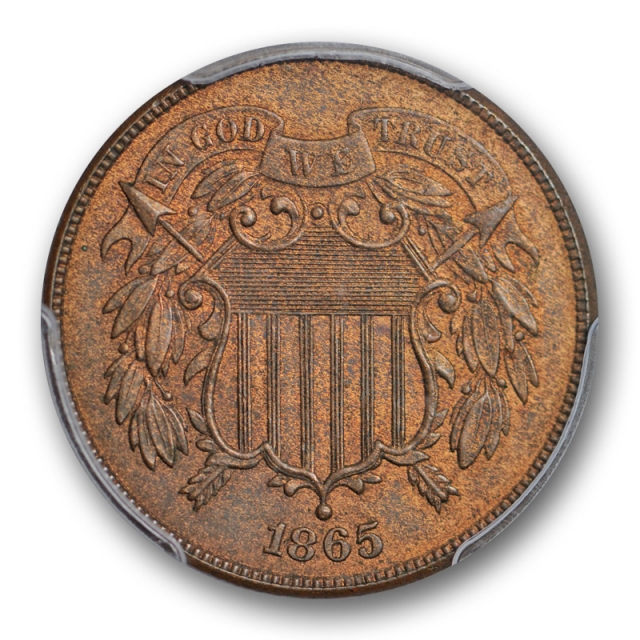 1865 2C Two Cent Piece PCGS MS 63 BN Uncirculated Brown Normal 5 Style