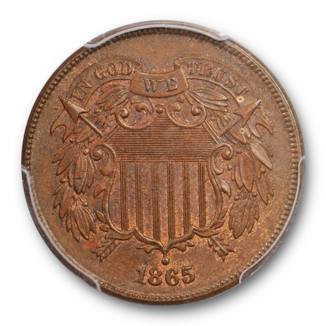 1865 2C Two Cent Piece PCGS MS 64 BN Uncirculated Brown Original Nice ! 