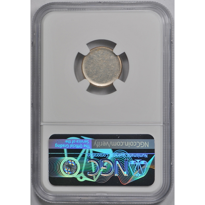 1964 ? 10C Roosevelt Dime Blank Planchet 90% Mint Error 2.5 Grams