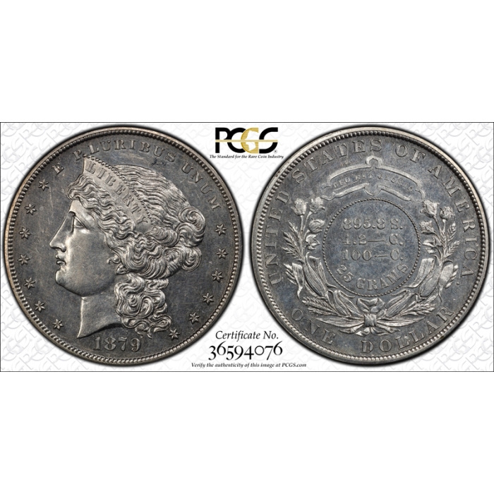 モンゴル銀幣　ロシア製　PCGS AU58 極美品　本物 2025年最新】モンゴル 金貨の人気アイテム - メルカリ